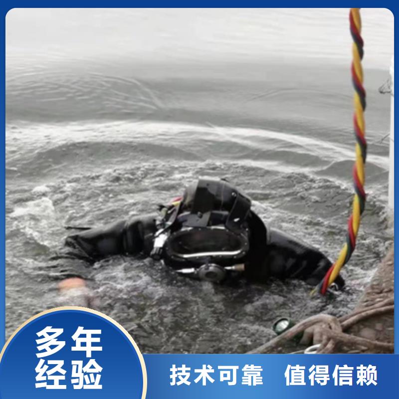 水下維修水下管道鋪設解決方案