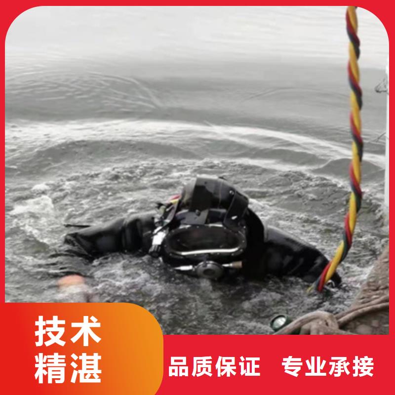 防水堵漏施工隊(duì)現(xiàn)貨充足