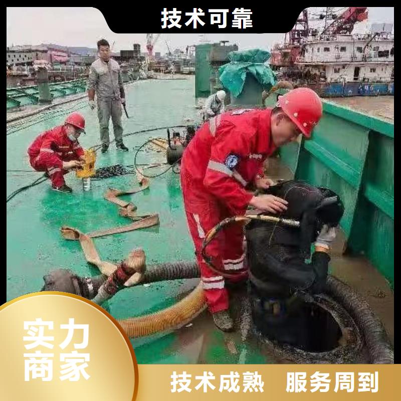 水下防腐收费-多年大厂