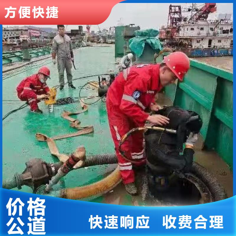 水下維修實力商家