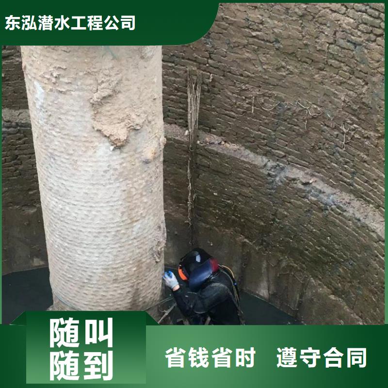 供應(yīng)批發(fā)水下整平施工隊-大型廠家