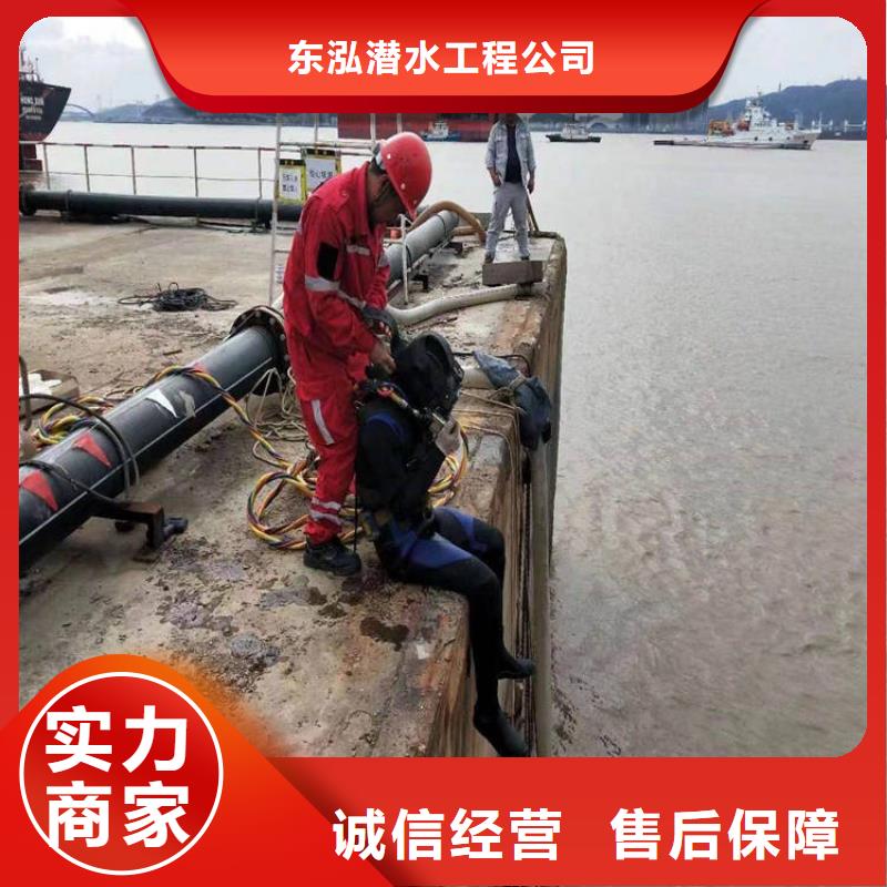水下維修好評度高