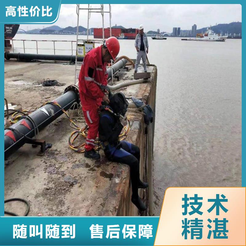 廣受好評潛水員打撈隊費用廠家