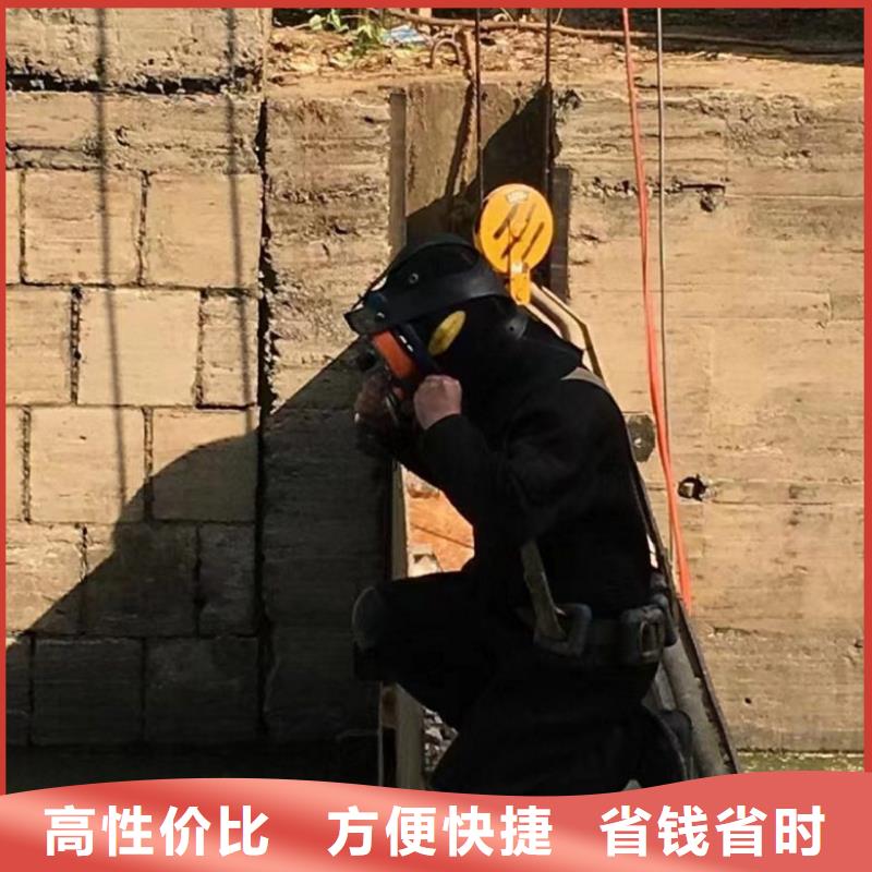 賣潛水人員公司的基地