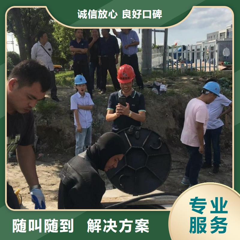 水下防腐收費(fèi)-多年大廠