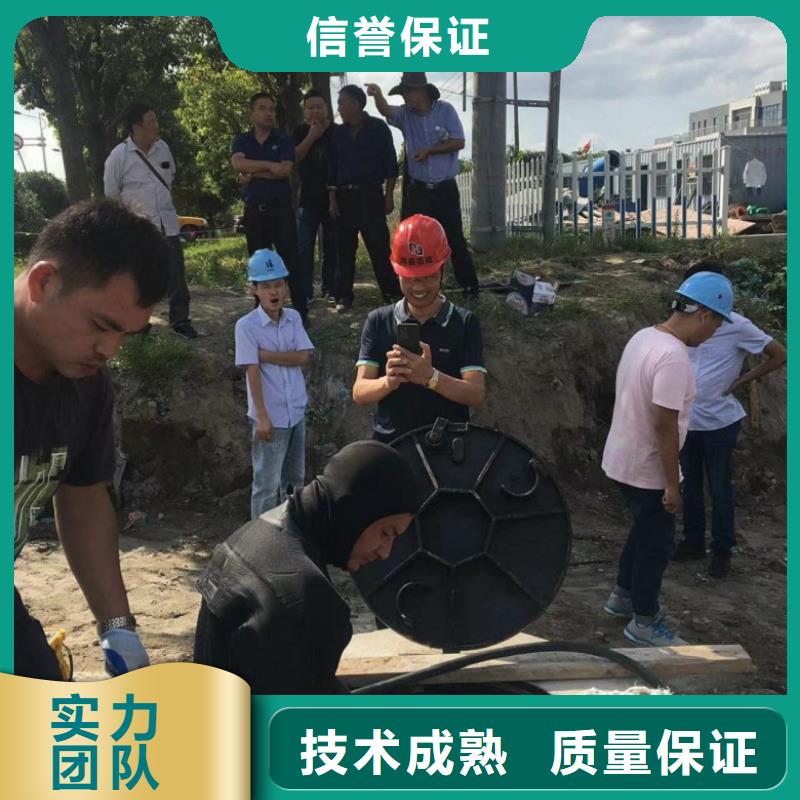 #污水池法蘭盤拆除及安裝#廠家現(xiàn)貨