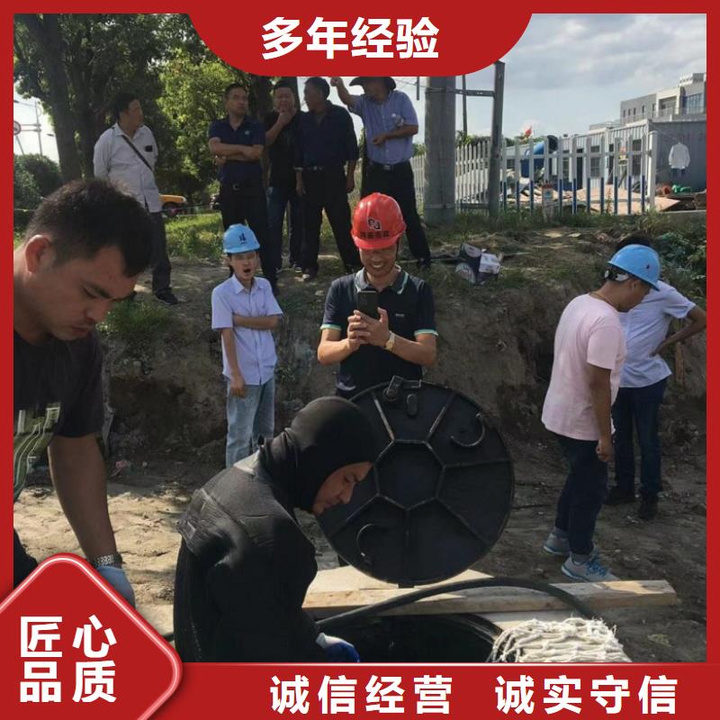 水下維修多年經(jīng)驗(yàn)