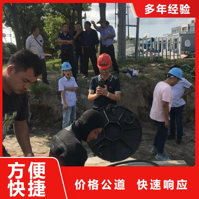 水下維修售后保障