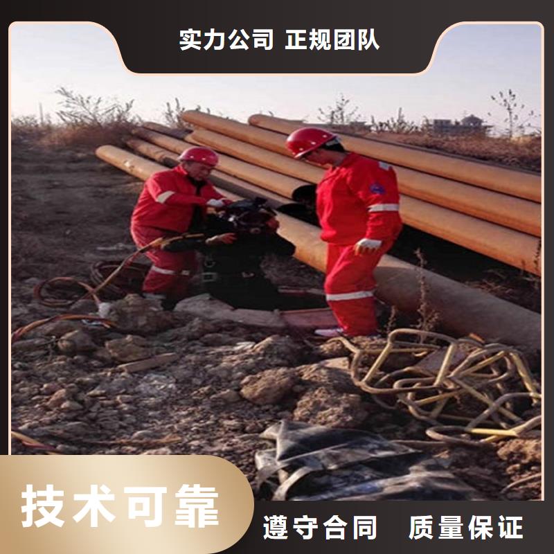 水下維修技術(shù)精湛