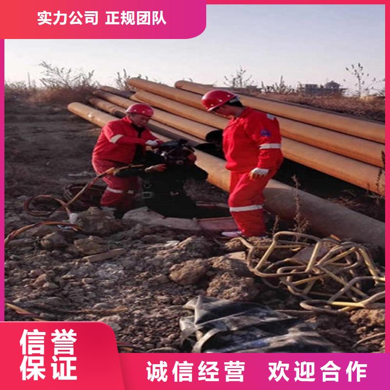 水鬼潛水作業(yè)公司 -復(fù)購率高