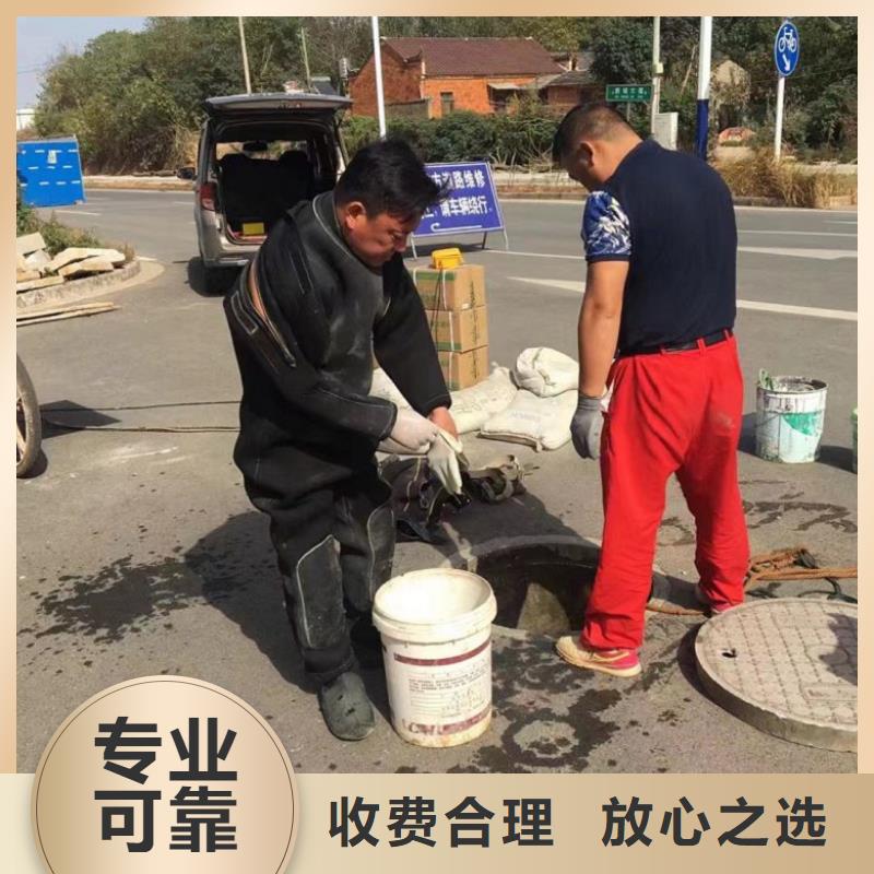 水下維修水下沉管沉箱施工知名公司