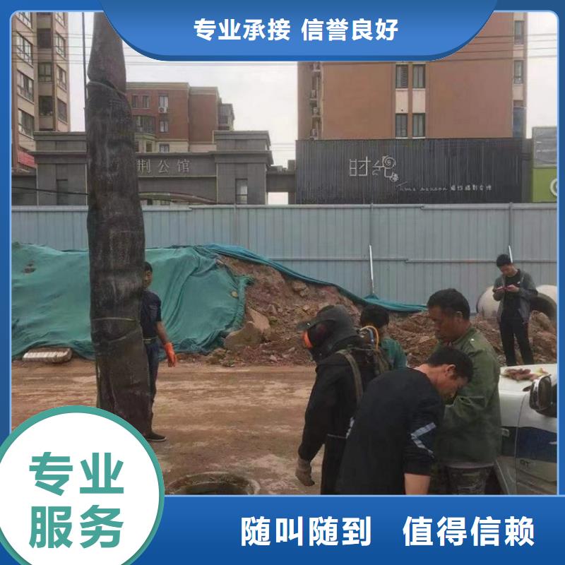潛水人員公司來圖來樣定制
