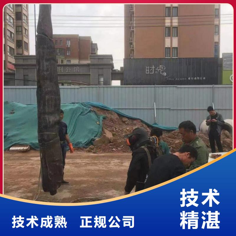 優(yōu)選：水下安檢施工隊供應商