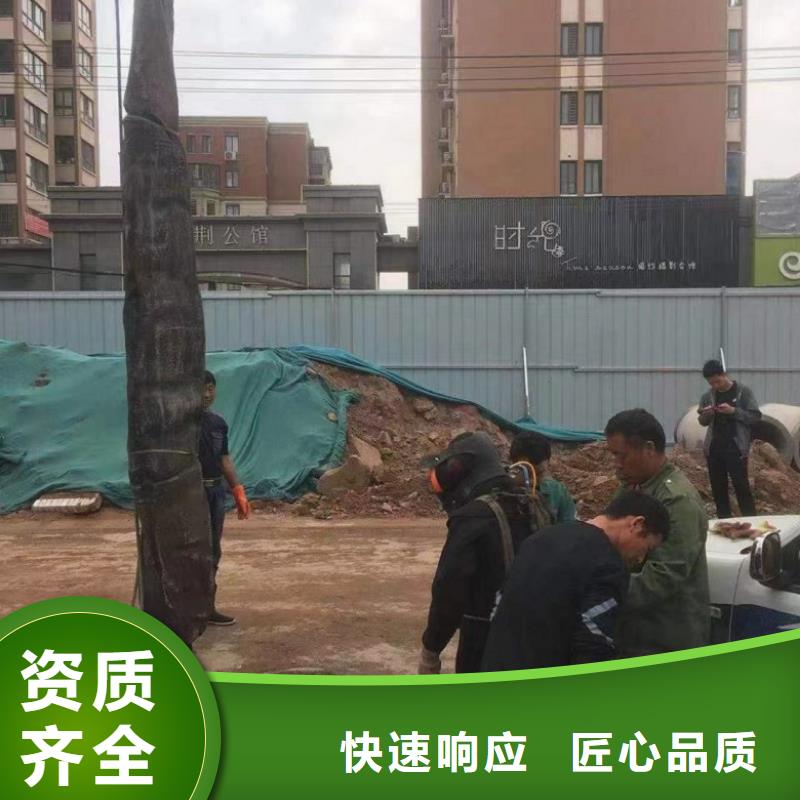 庫存充足的水下拋石施工公司