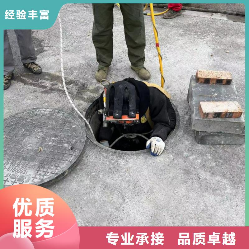 水下維修質(zhì)優(yōu)價(jià)廉