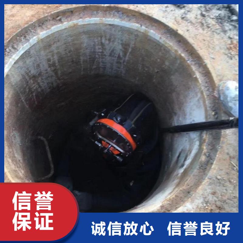  水下维修专业可靠