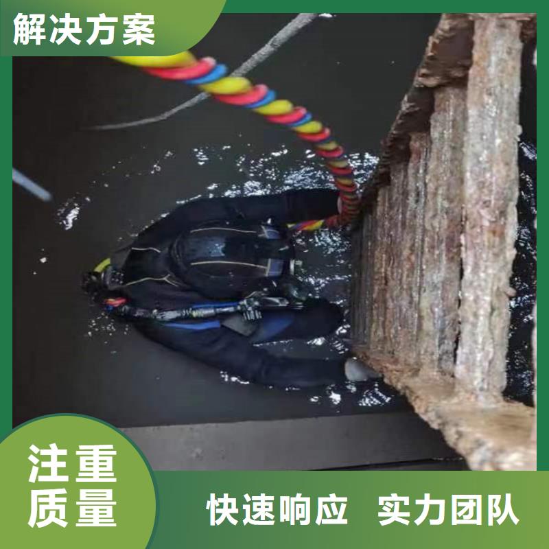 水下維修水下管道鋪設解決方案