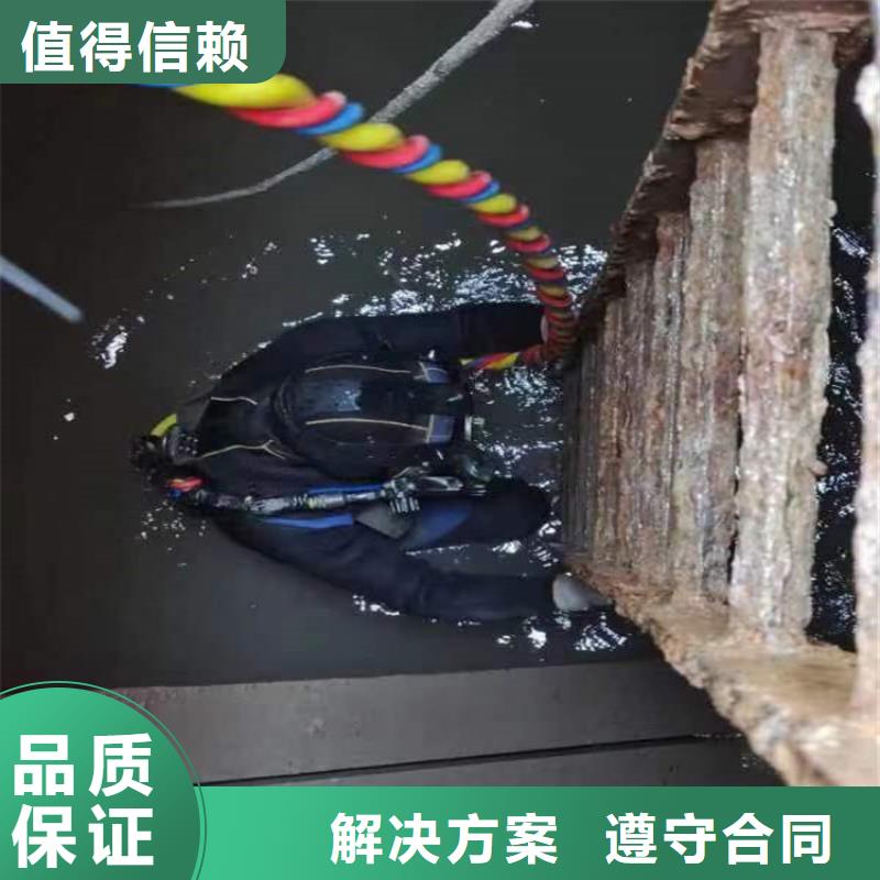  水下维修经验丰富