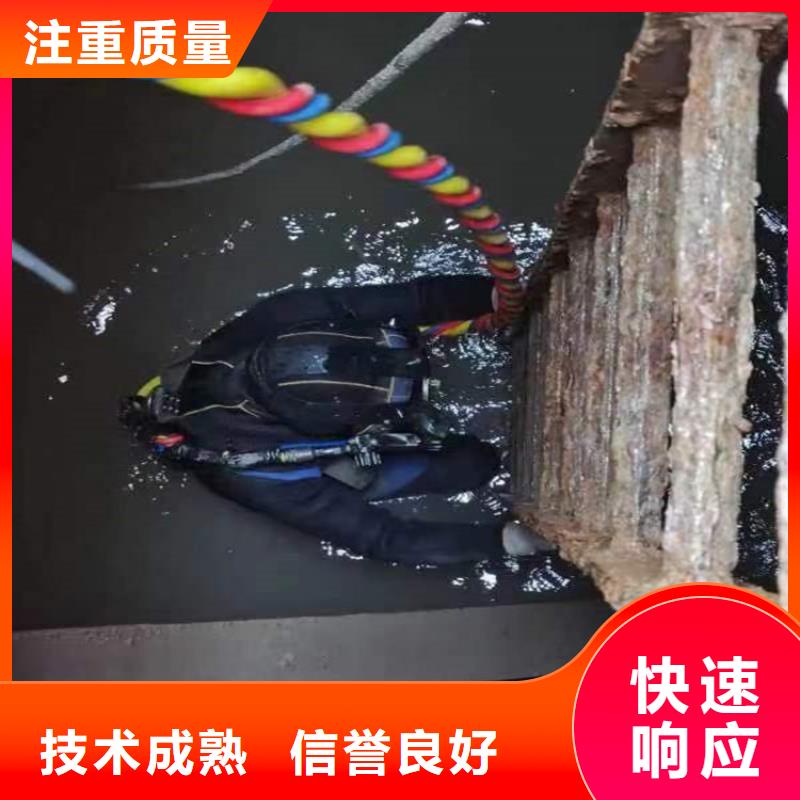 规格全的水下管道堵漏施工实体厂家
