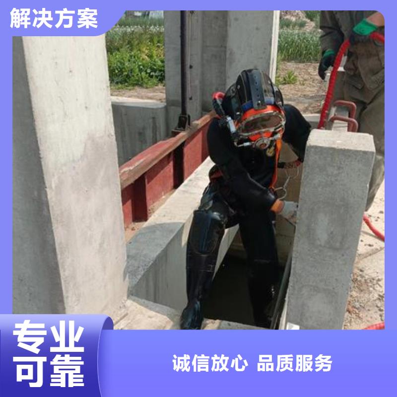 水下維修正規(guī)公司