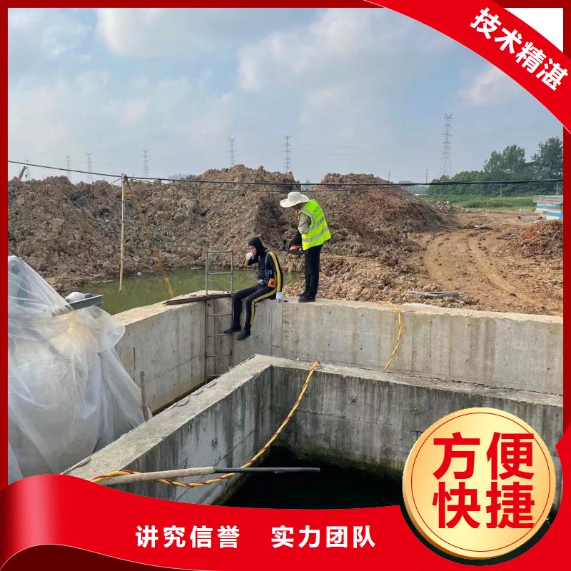 水下維修專業(yè)承接