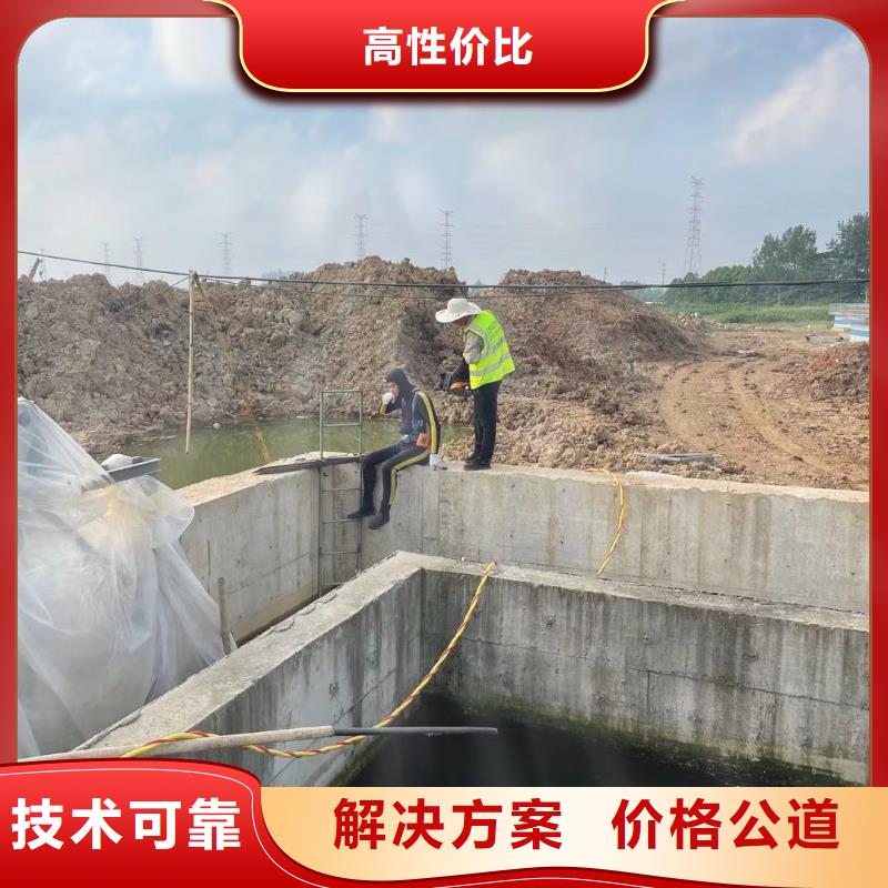 批發(fā)污水池曝氣管線漏氣維修找東泓潛水工程公司