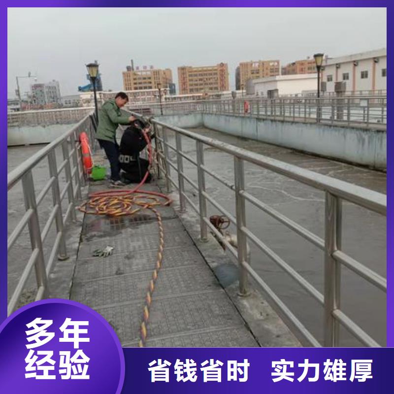 供應排水管道搶修封堵公司 _優(yōu)質廠家