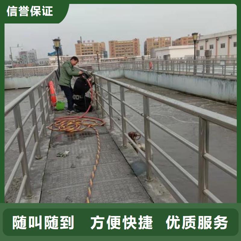 防水堵漏施工隊(duì)現(xiàn)貨充足