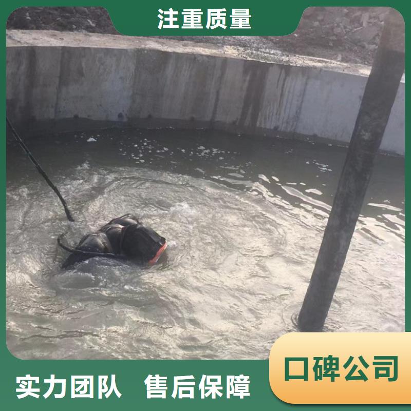 水下維修 本地水下電焊隨叫隨到