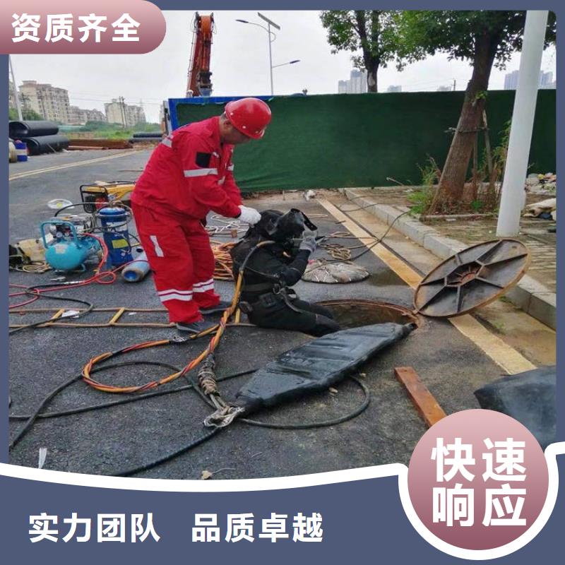 水下維修 水下救援機器人團隊