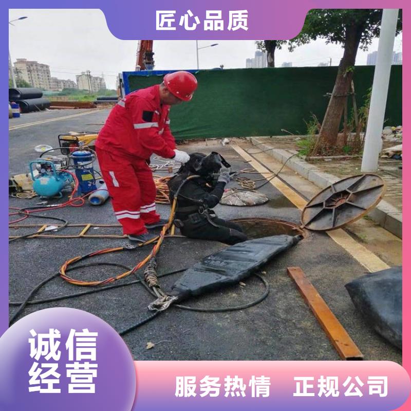 水下維修實(shí)力商家