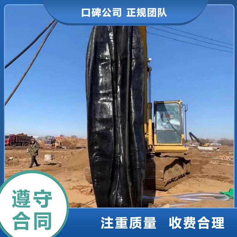 水下維修水下管道鋪設解決方案
