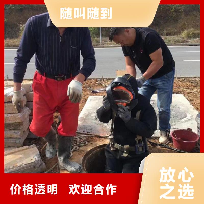 常年供應潛水攝像施工隊伍-靠譜