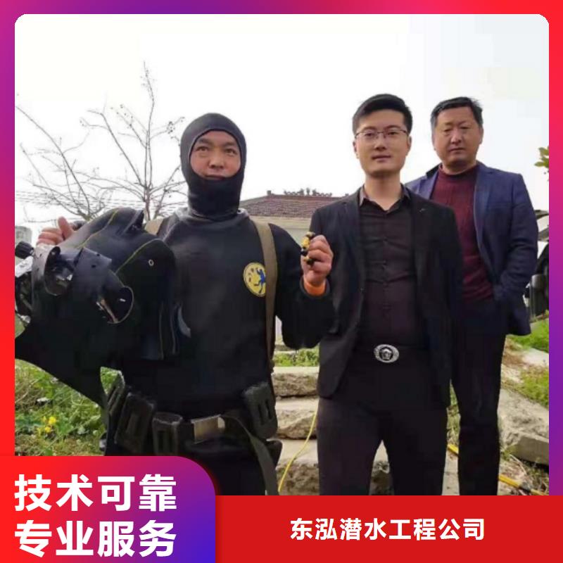  水下維修實(shí)力雄厚
