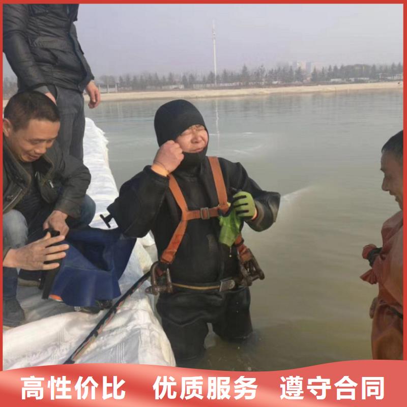 水下維修資質(zhì)齊全