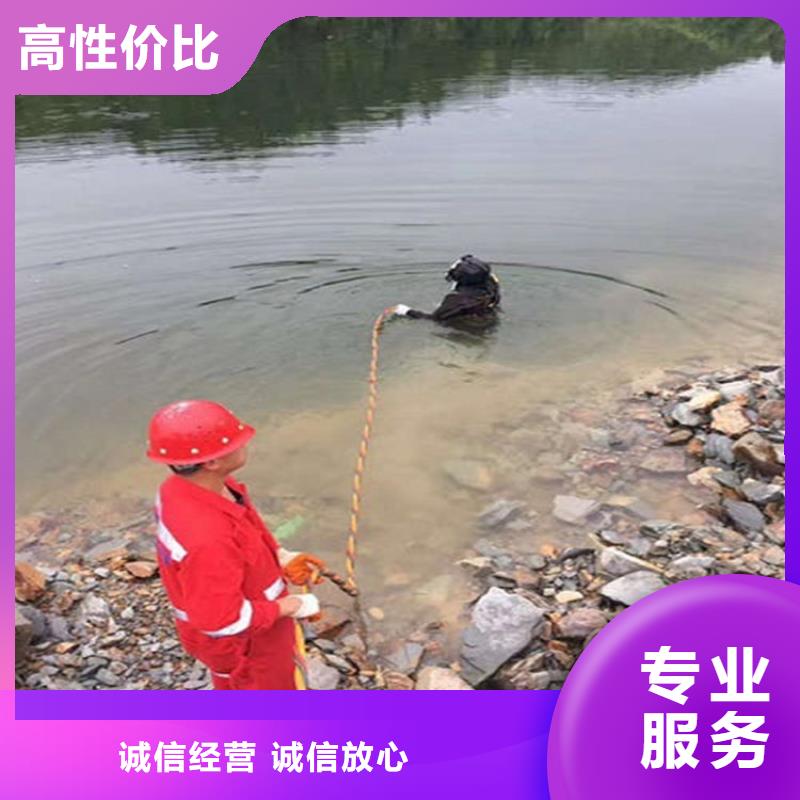水下维修水下管道铺设解决方案