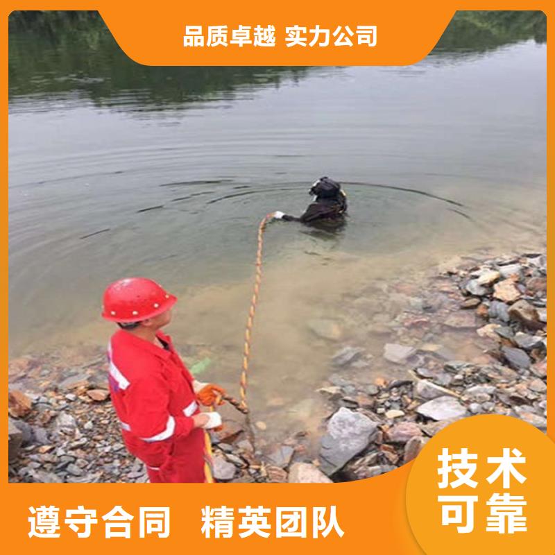 水下維修高性價(jià)比