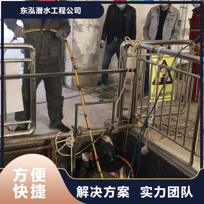 供應(yīng)批發(fā)水下整平施工隊-大型廠家