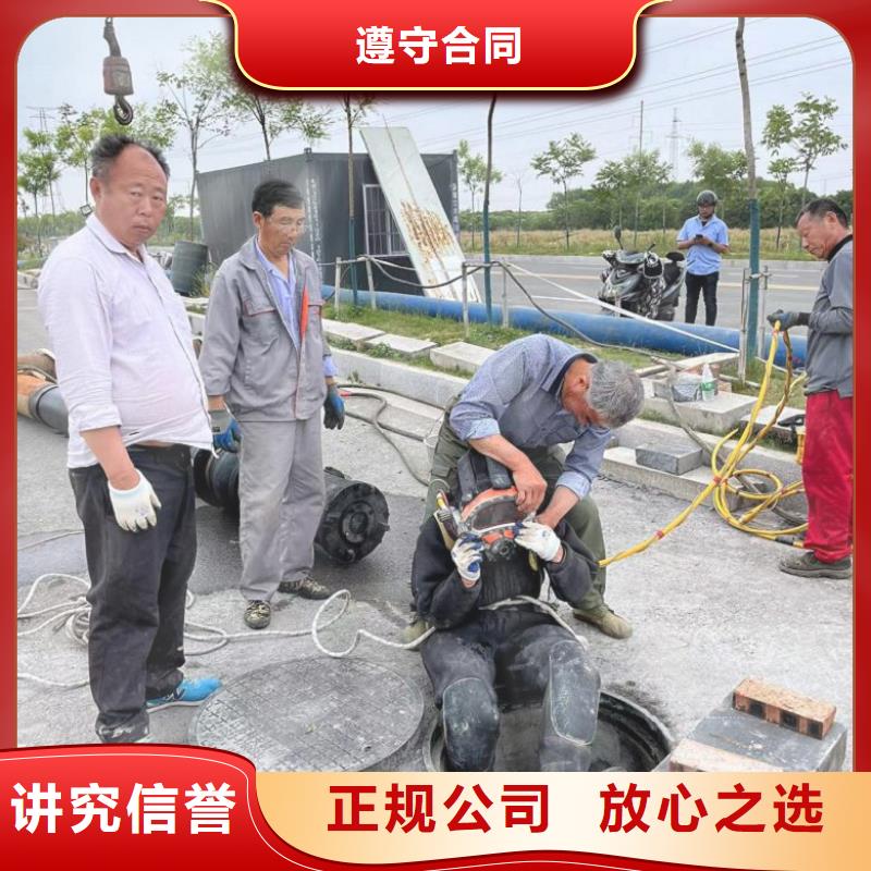 水下維修技術(shù)精湛