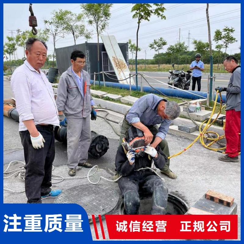 #鋼管樁水下切割公司#歡迎來廠參觀