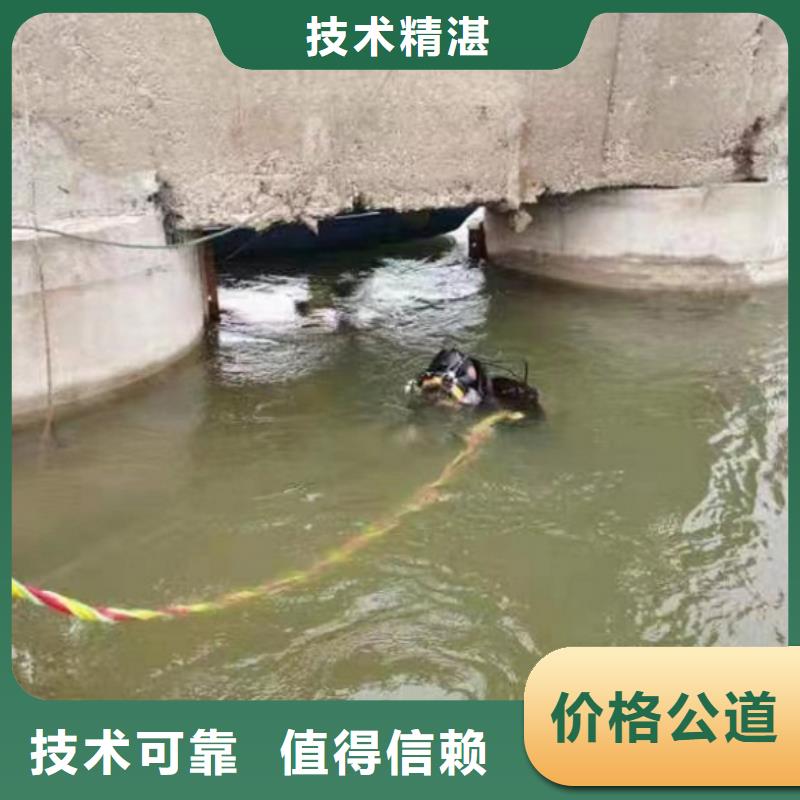 规格全的水下管道堵漏施工实体厂家