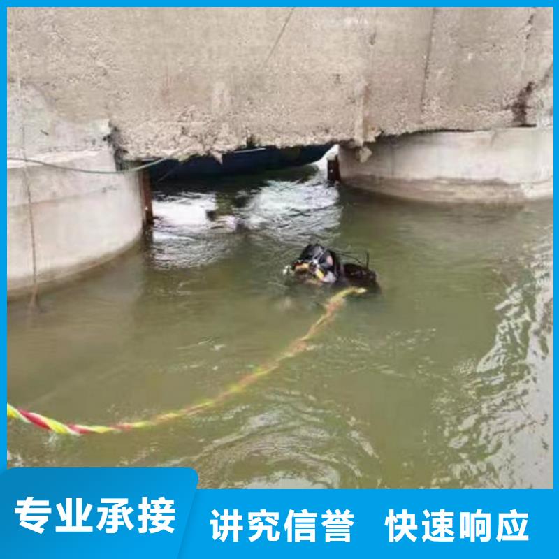 水下维修水下管道铺设解决方案