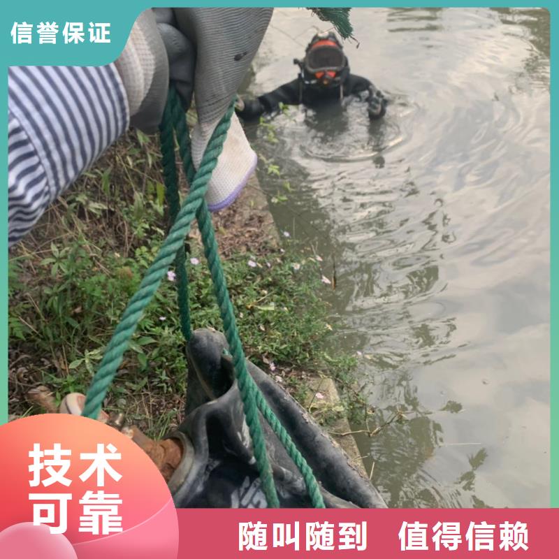 專業(yè)生產(chǎn)制造攔污柵水下切割費用的廠家