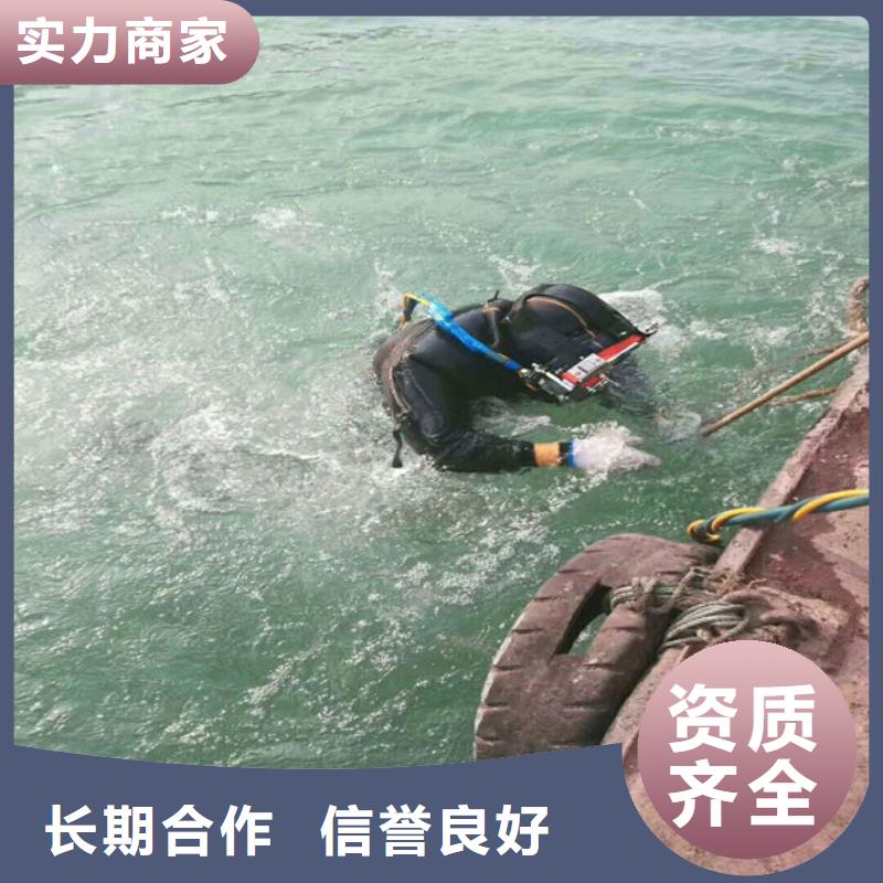 水下维修 本地水下电焊随叫随到