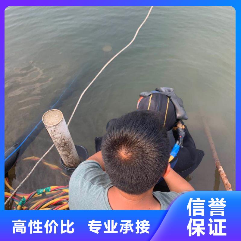 水下維修2025公司