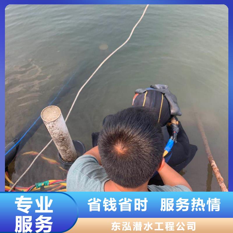 水下防腐收费-多年大厂
