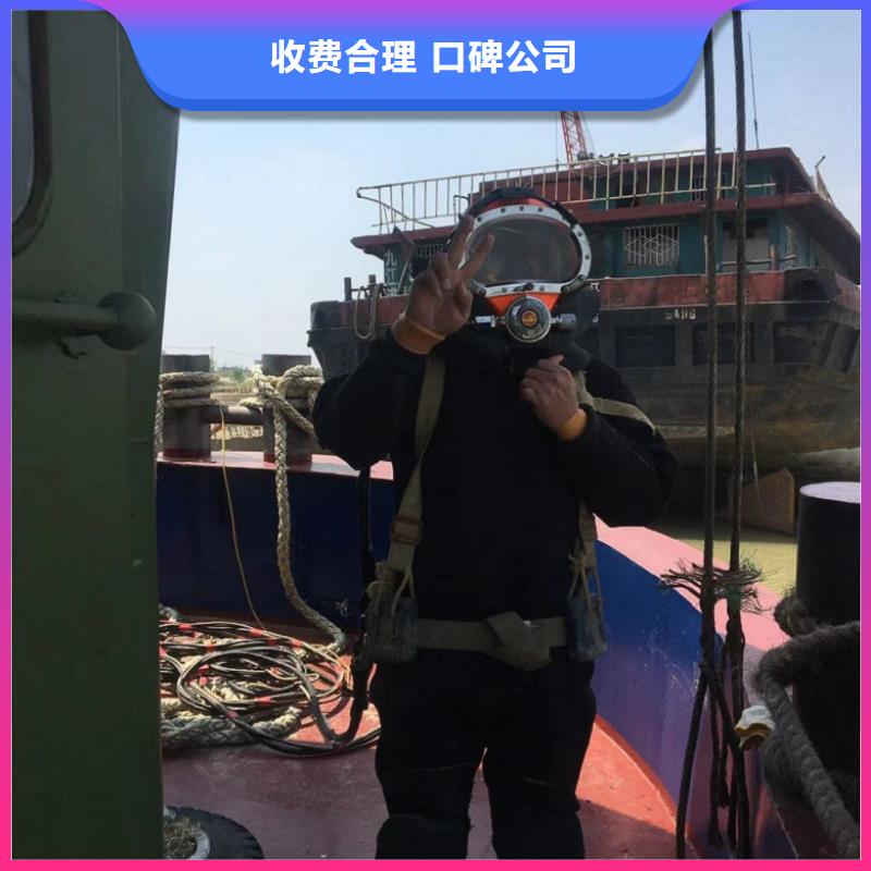 水下維修 水下管道電纜安裝放心之選