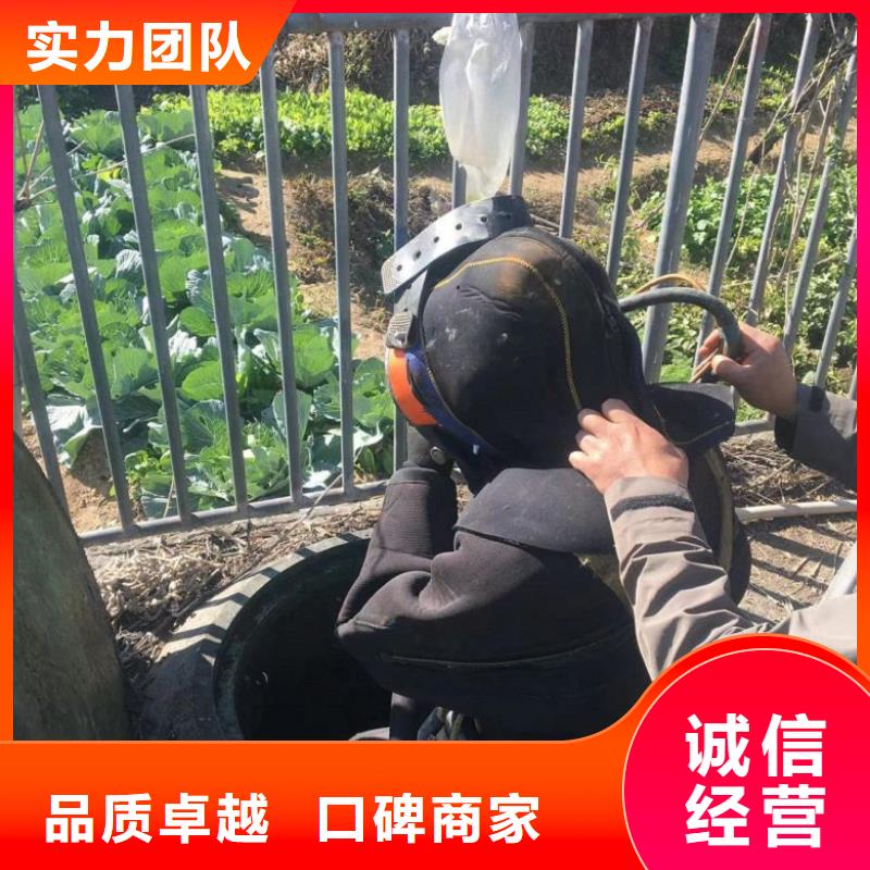 賣潛水人員公司的基地