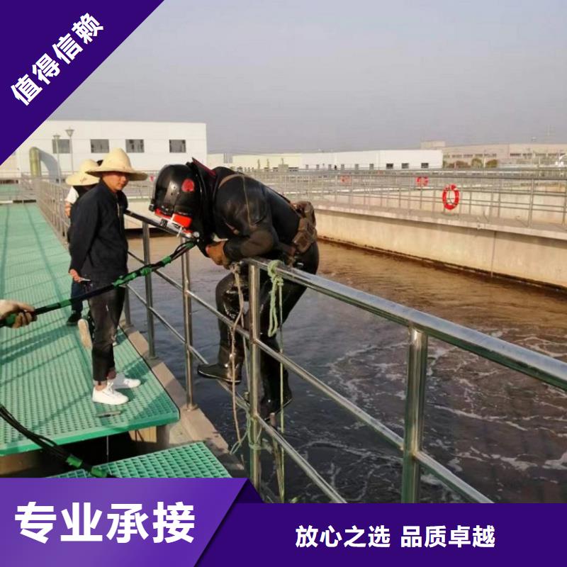 水下錄像施工價格低出貨快