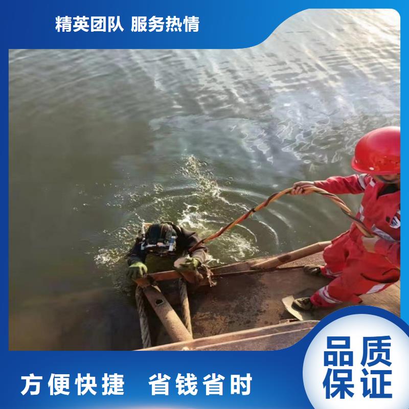 堵漏專業(yè)公司參數(shù)